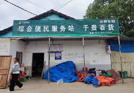 贞丰连锁店招牌制作的注意事项。