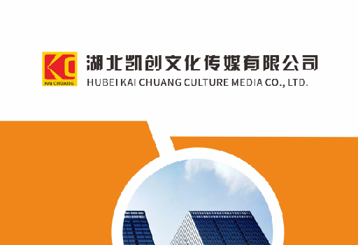贞丰如何做网站推广？