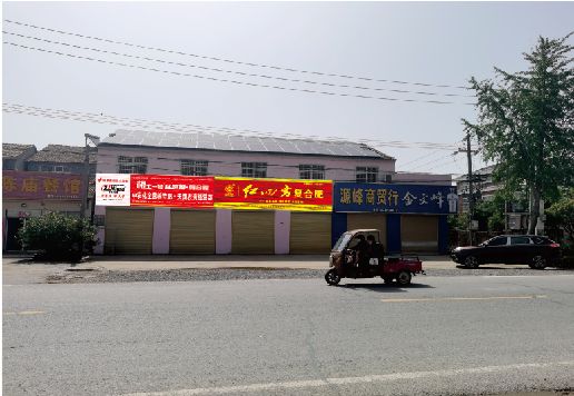 贞丰广告牌制作要注意什么才能避免被整改？