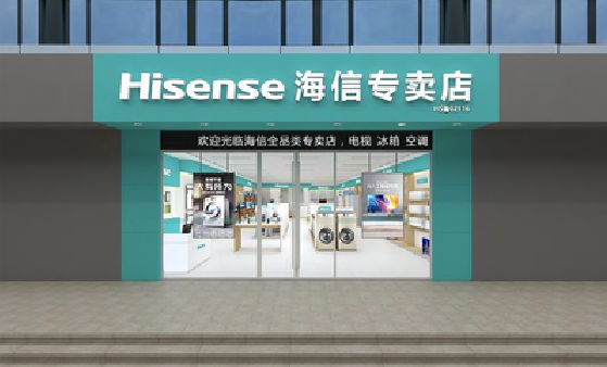 贞丰如何加强专卖店门头设计品质？