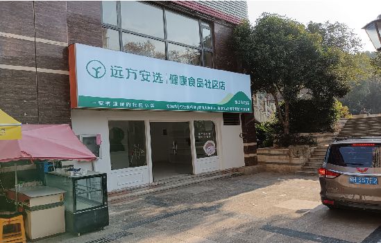 贞丰广告招牌特点详解。